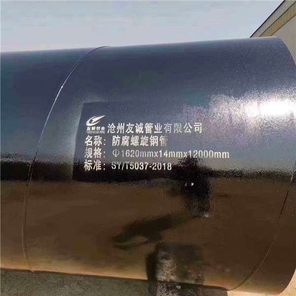 húr䓹